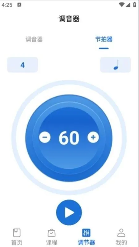 ����������������(����ѧϰ����)v1.2.8 ��Ѱ��ͼ2