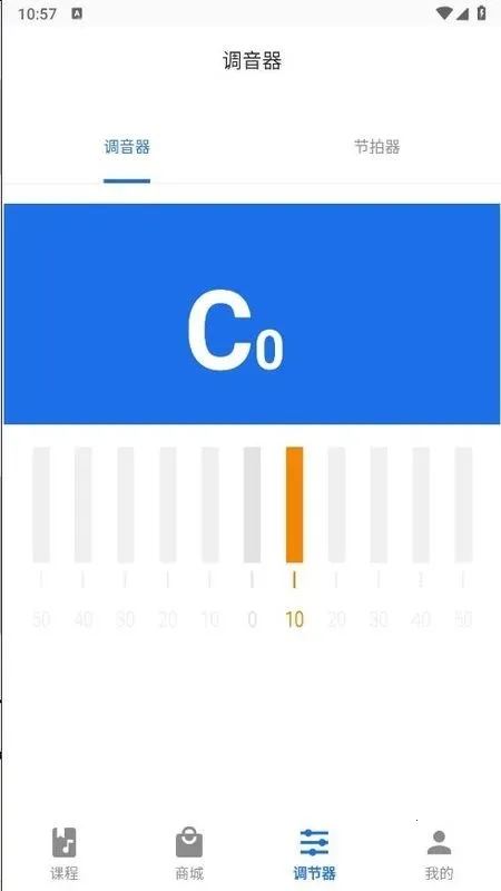 ����������������(����ѧϰ����)v1.2.8 ��Ѱ��ͼ3