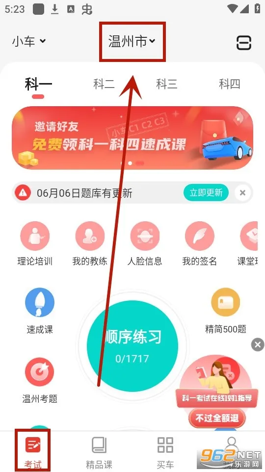 Զ��ѧ��2026�ٷ�����