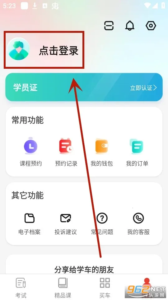 Զ��ѧ��2026�ٷ�����