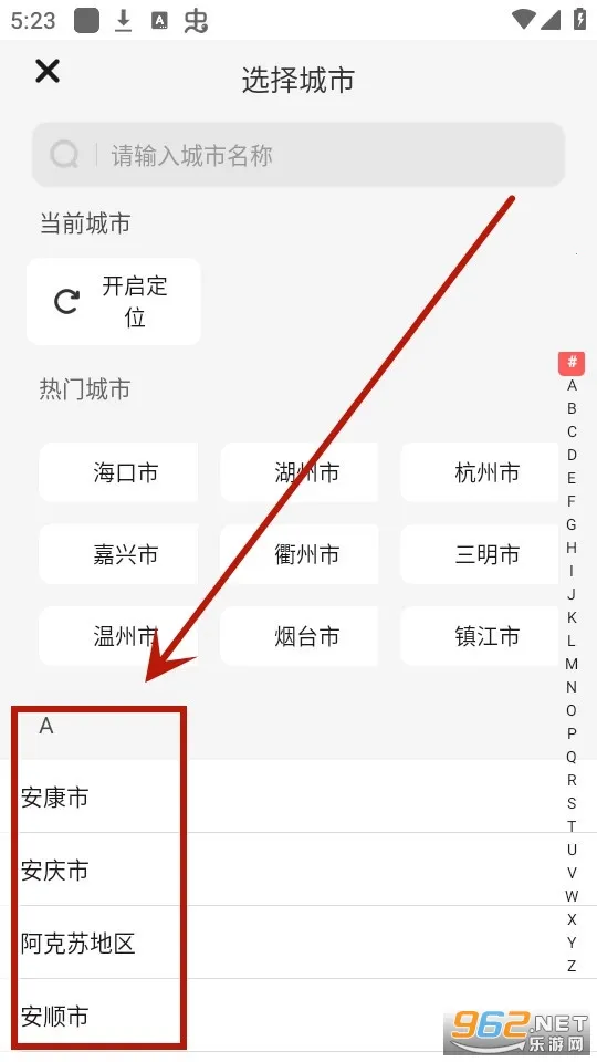 Զ��ѧ��2026�ٷ�����