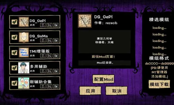 ����:һȭ����ģ��(����������Ϸ)v1.23 ��Ѱ��ͼ3