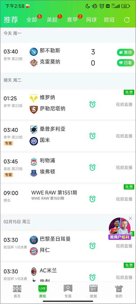 ���������������ֻ���