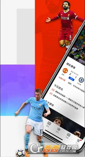 ���������������ֻ���v13.5.5 �ֻ����ͼ0