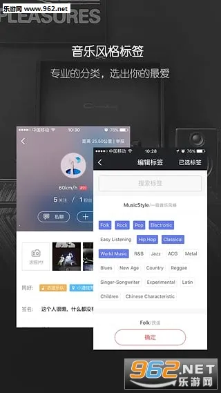 �㶯2026���°汾v5.6.6 ��׿���ͼ1