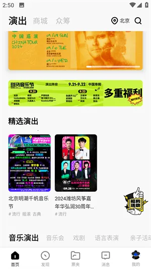 �㶯2026���°汾