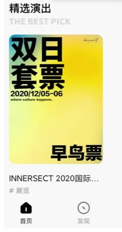 �㶯2026���°汾