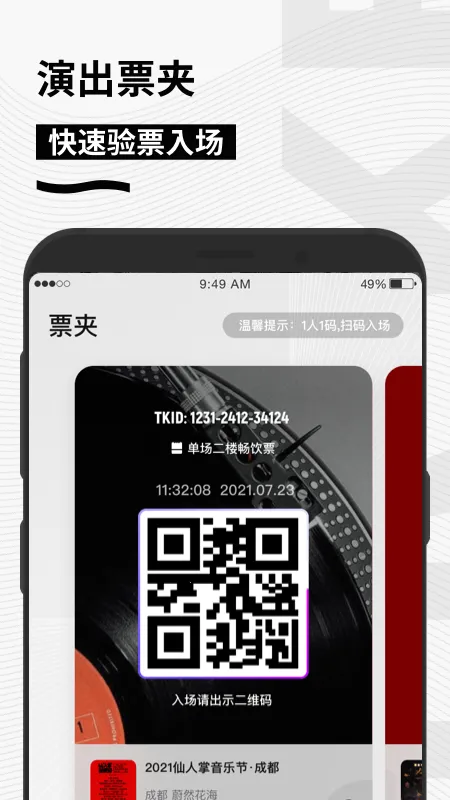 �㶯2026���°汾