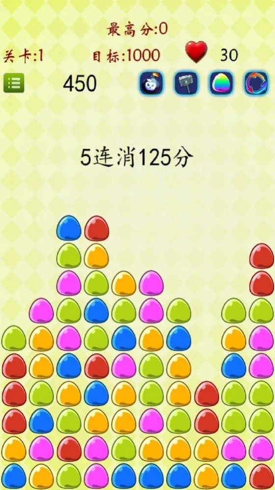 ���𶹶�2026�ٷ����°汾v1.0.0 �ٷ������ͼ2