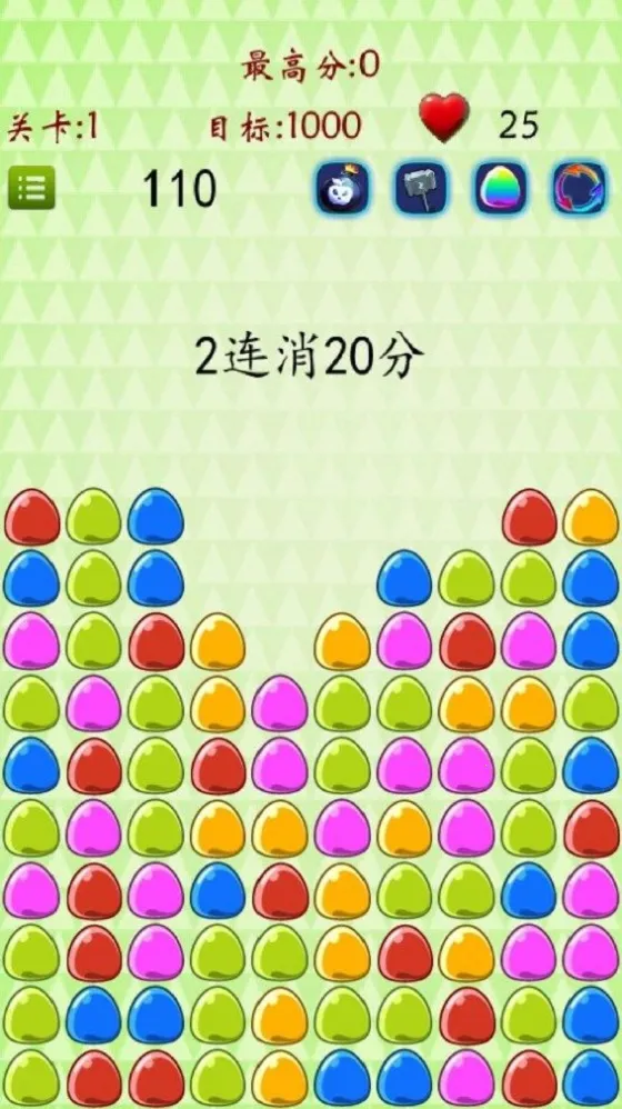 ���𶹶�2026�ٷ����°汾v1.0.0 �ٷ������ͼ1