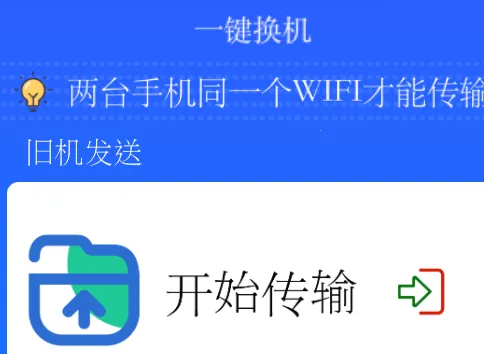 ������׿����2026�ٷ����°汾