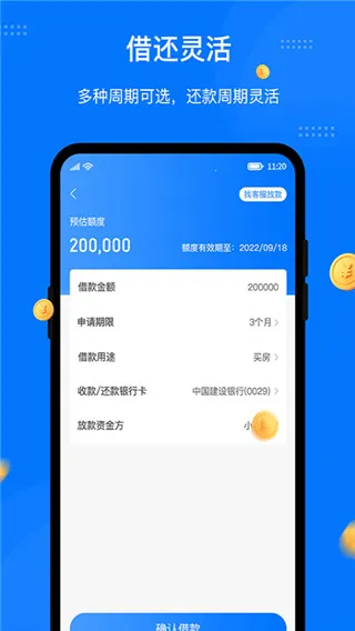 �˽��������ֻ���