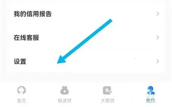 �˽��������ֻ���