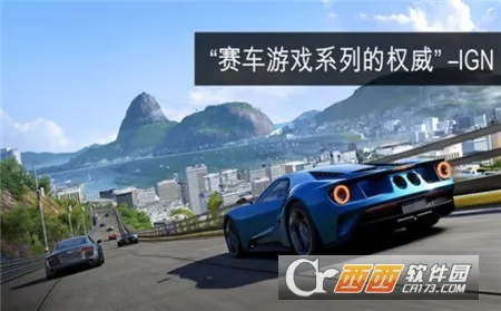 APEX����1.8.3���ò˵�����v1.20.3 ��׿���ͼ0