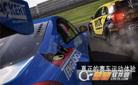 APEX����1.8.3���ò˵�����v1.20.3 ��׿���ͼ1