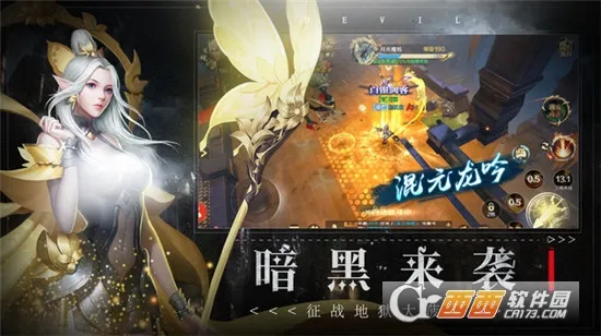 ׹�Ǵ�½(����������Ϸ)v1.0.2 �ٷ������ͼ0