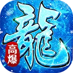 ׹�Ǵ�½(����������Ϸ)