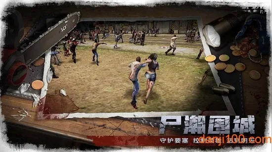 ׹�Ǵ�½(����������Ϸ)v1.0.2 �ٷ������ͼ2