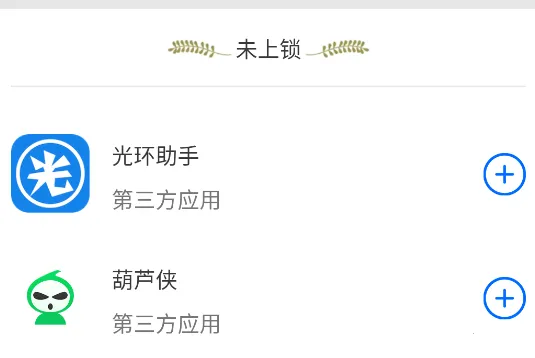 ����Ӧ����2026���°汾