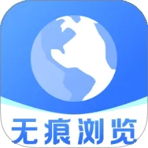 ����޺������2026���°汾