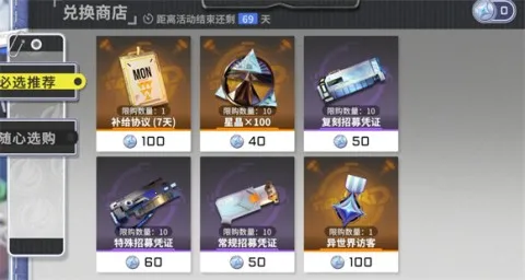 ��֮��2026���°汾