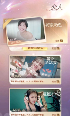 ����������������Լ��ȸ�2026�ٷ����°汾v1.0.0128 �ֻ����ͼ1