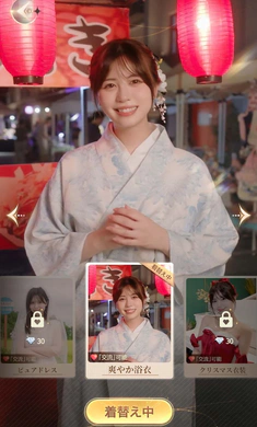 ����������������Լ��ȸ�2026�ٷ����°汾v1.0.0128 �ֻ����ͼ3