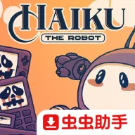 �����˺���(ð��̽����Ϸ)