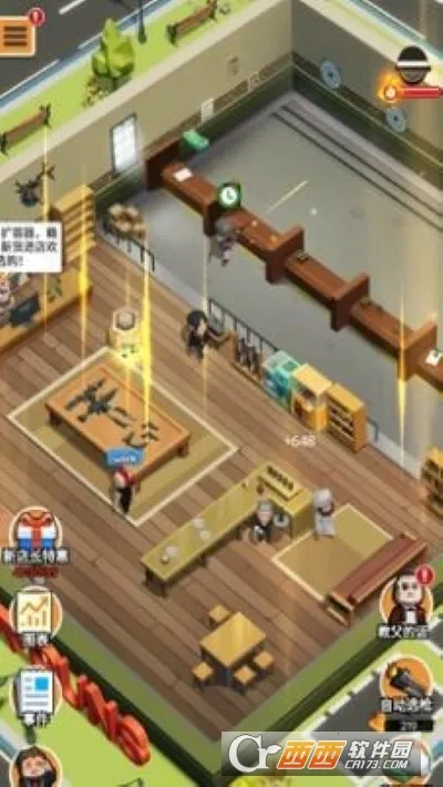 ǹ��ģ�����ƽ��v1.2 ��Ѱ��ͼ3