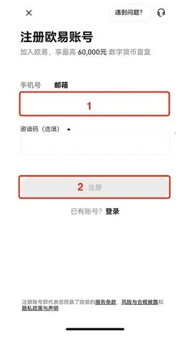 CoinEx2026�ٷ�����