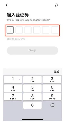 CoinEx2026�ٷ�����