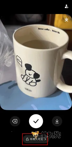 多闪2026官方最新版本 多闪2026官方最新版本