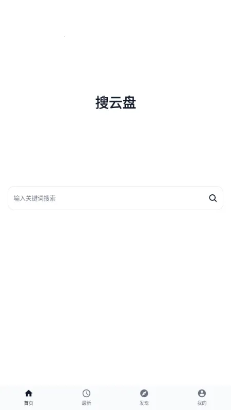 ������2026���°汾v1.0.1 ��Ѱ��ͼ2