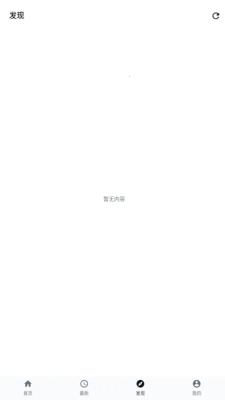 ������2026���°汾v1.0.1 ��Ѱ��ͼ0