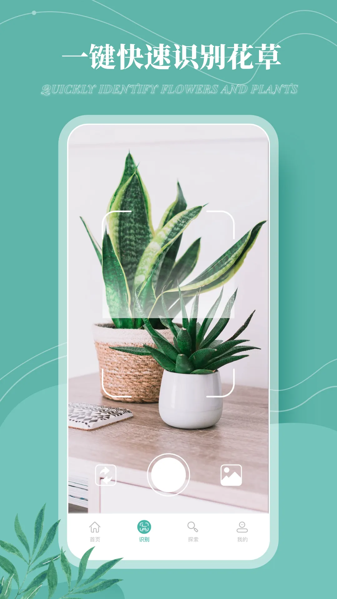 ����¼2026�ٷ����°汾v1.0.0 ��Ѱ��ͼ1