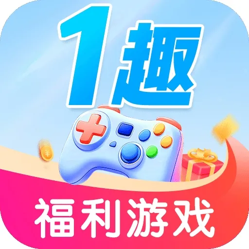 1Ȥ��Ϸ(��Ϸ�˺Ž���ƽ̨)