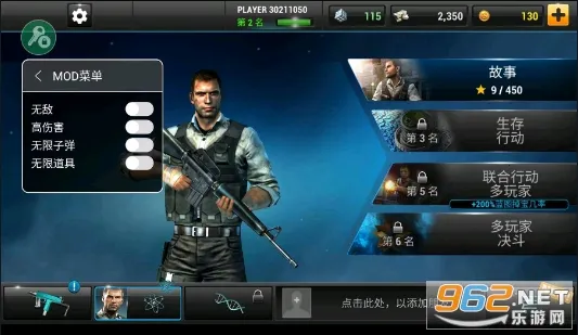 ȫ��Σ��ȫ����������v2.7.0 �ٷ������ͼ0