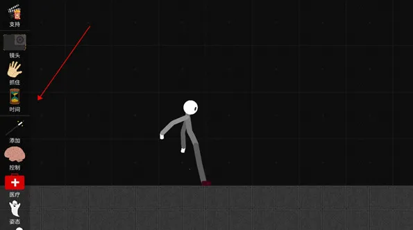 ����˲�ż���ֳ����ϰ�����