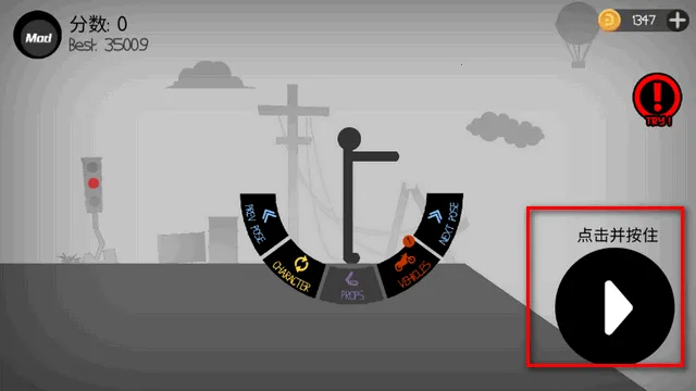 ����˲�ż���ֳ����ϰ�����