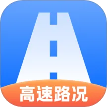 ʵʱ����·����ѯ(����·����ѯ����)