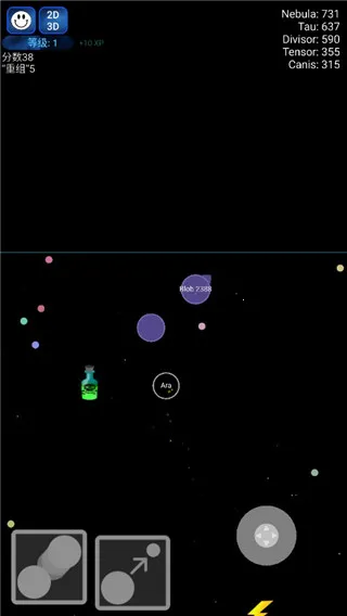 星球吞噬战老版本 星球吞噬战老版本