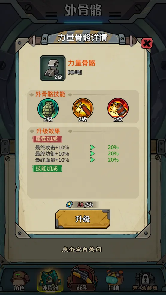 �������������ò˵�