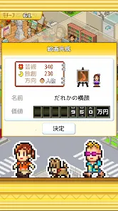 �ʼһ���ѧԺ��������˼