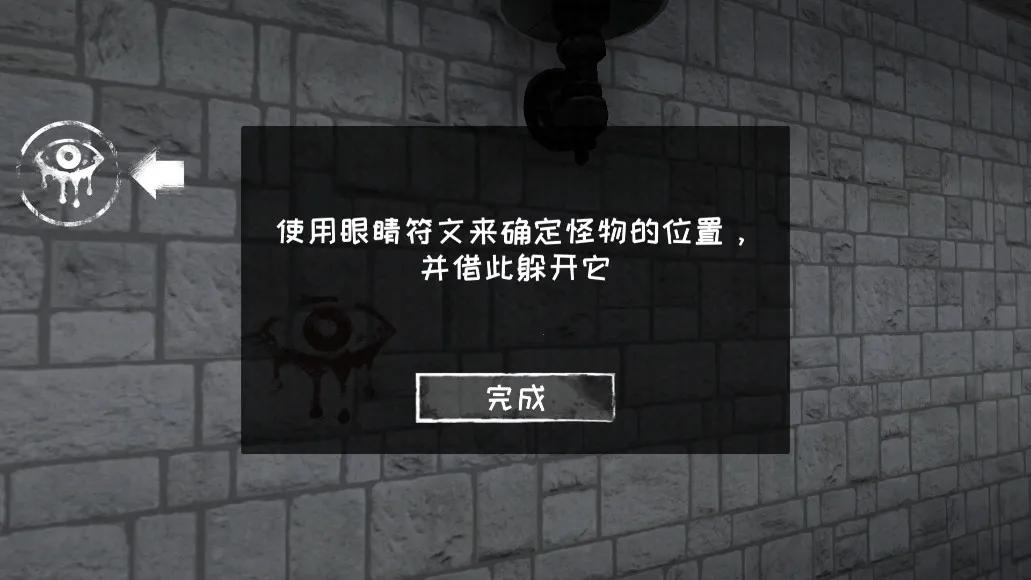 �ֲ�֮���ƽ�����������޽��v8.0.51 ��Ѱ��ͼ3