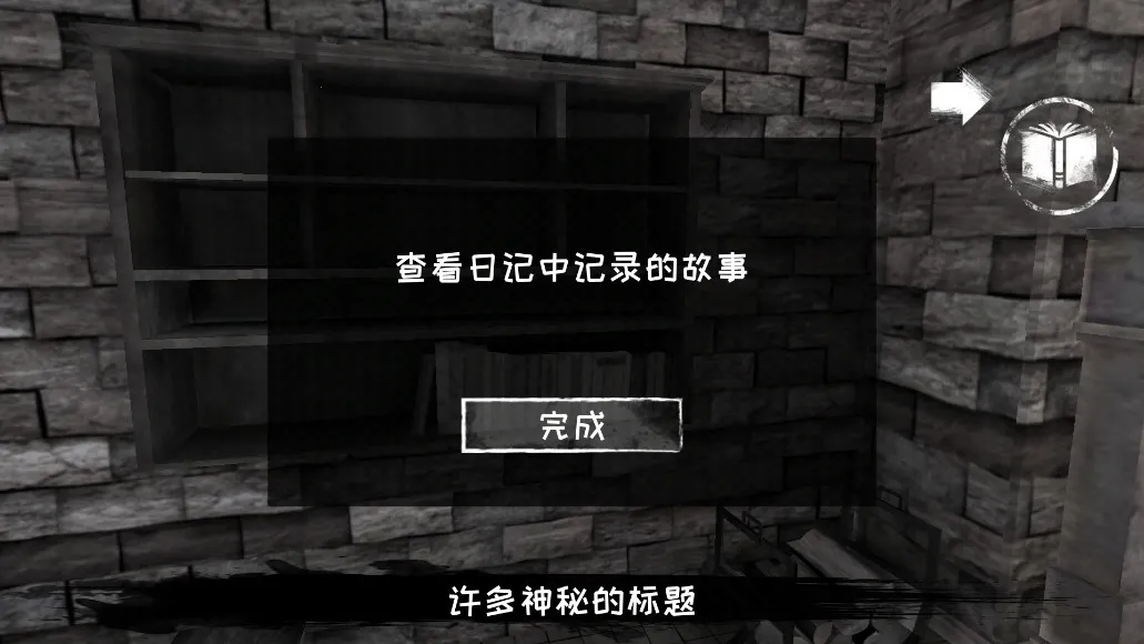 �ֲ�֮���ƽ�����������޽��v8.0.51 ��Ѱ��ͼ2