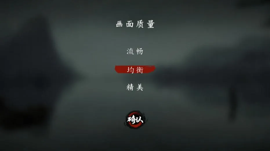 ն�����ƽ������v1.00.0 �ٷ������ͼ3