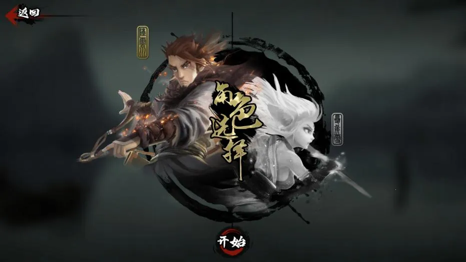 ն�����ƽ������v1.00.0 �ٷ������ͼ1