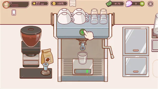 �ɿڵĿ�����ζ�Ŀ������İ�����