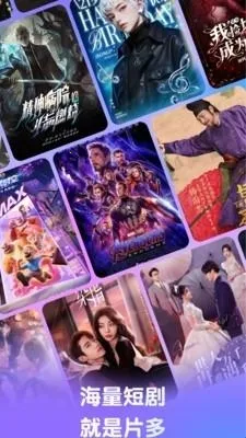 Ӱ��������������ֻ���