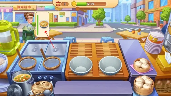 �ǳ���⿼�����MOD�˵�